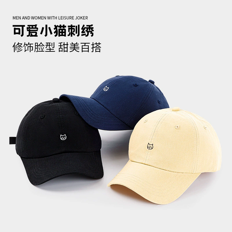 Cute Japanese baseball cap, with embroidery
