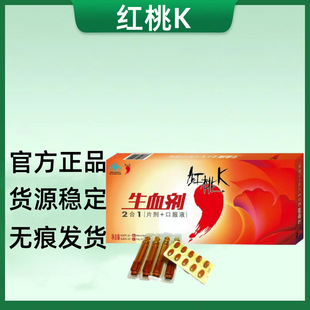 �t��.K��Ѫ���ڷ�Һ �ٷ���Ʒ һ�����l �o�۰l؛ �F؛�ٰl