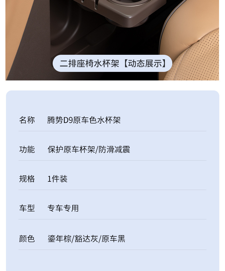 储物盒_16.jpg