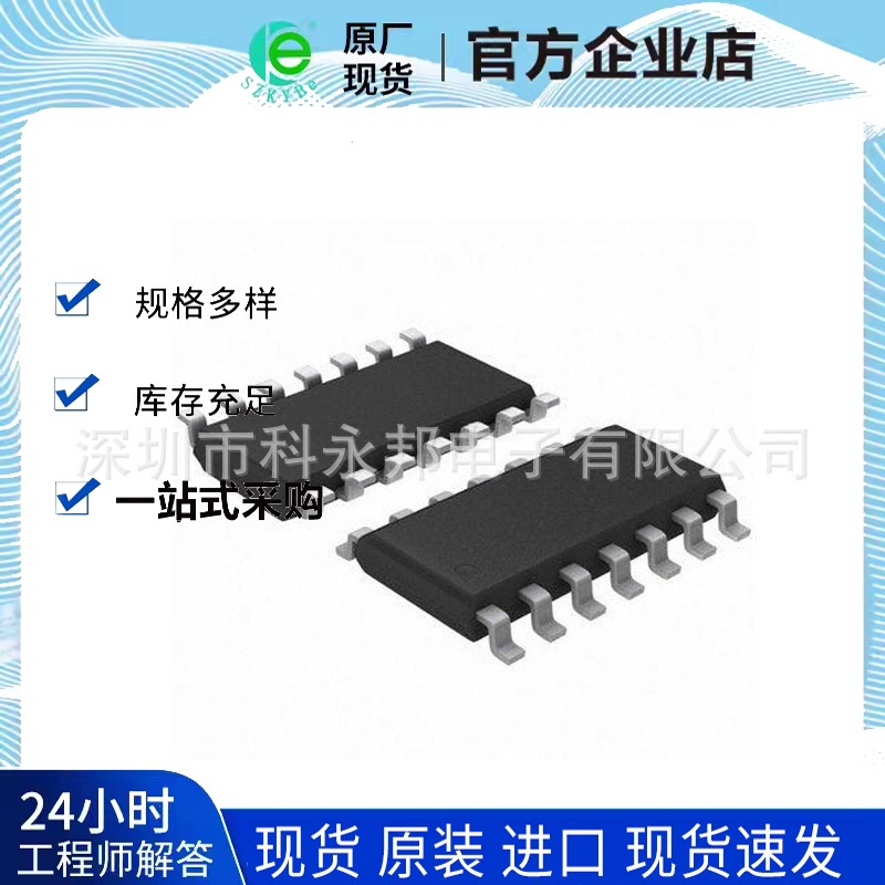 SN74LVC2T45DCTR SSOP-8 патч Логические устройства Преобразователь сдвигатель уровня
