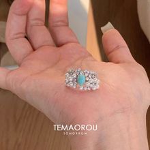 【听海呓语】法式浪漫蓝色椭圆仿珍珠戒指复古时尚宫廷风温柔指环