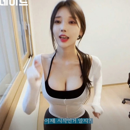 With chest pad] Pure desire camisole halter neck + long-sleeved slightly see-through T-shirt suit sexy and tight, slimming and body-shaping autumn