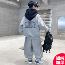 男童加绒加厚卫衣套装秋冬款2025新款冬季中大儿童装连帽运动衣服