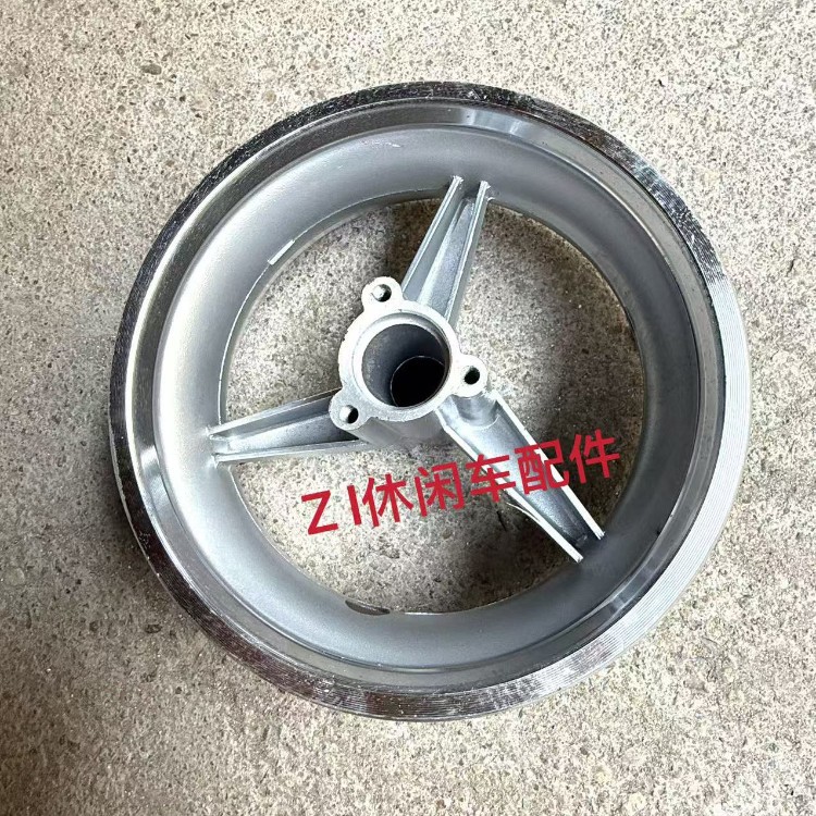 Mini 49CC small sports car parts: front 90/65-6.6, rear 110/50-6.5 inner and outer tires and wheel hubs