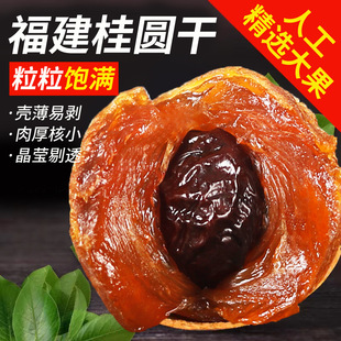��؛���A��12Aһ��500g���l��С������۸ɸ����خa���A�����l