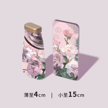 ͮС㳬p̫ꖿڴ⾀yۯBz