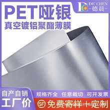 �F؛PET���yĤ �����X������ ���� �����z�˺����bĤ