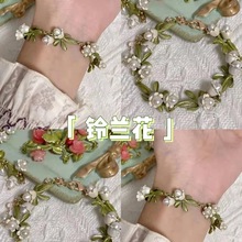 �������x�Ļ��͹�ɭϵ�L⏲ݰ�ɫ��m���������������C�ٴ�Ů