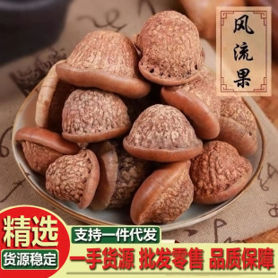 �L�������l��ș����Ȼ�L������Ʒ���^�������p�I�Ӵ����Ҝ��ݾ�