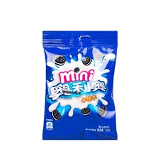 M&M's Oreo Mini Sandwich Cookies 20g*20 Bags Mini Snack Cakes Decorating Pastries