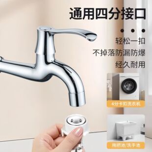 �羳ȫ�~ϴ�Cˮ���^4�֑�����_���Lˮ�첻�P��렝ʽ�������^