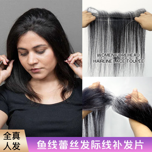 HD LACE FRONT HAIRLINE TOPPER 2''*12'' HUMAN HAIR �ֿ��l�H��