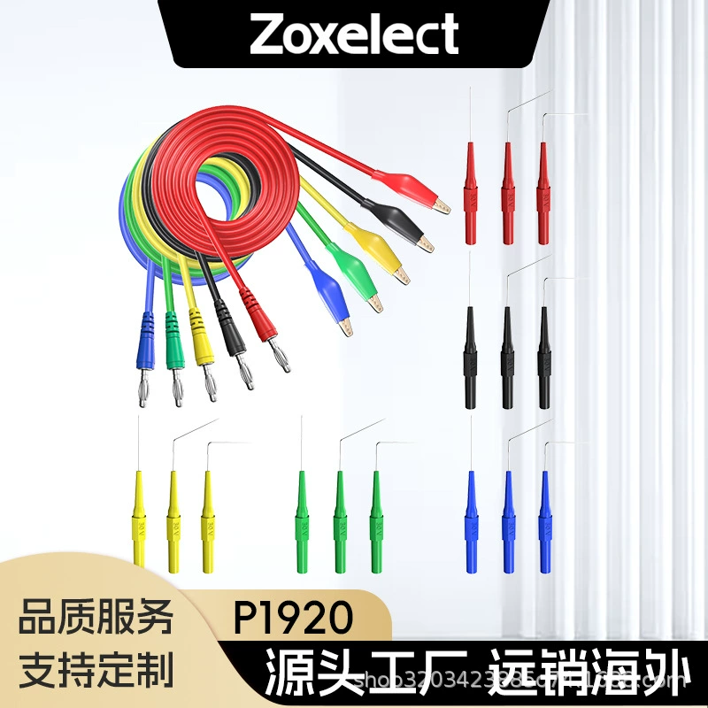 Горячая распродажа 4 мм Банановая вилка к медной тестовой линии зажима из крокодиловой кожи 90 градусов 135 градусов прямой стальной комплект игл зонда SG