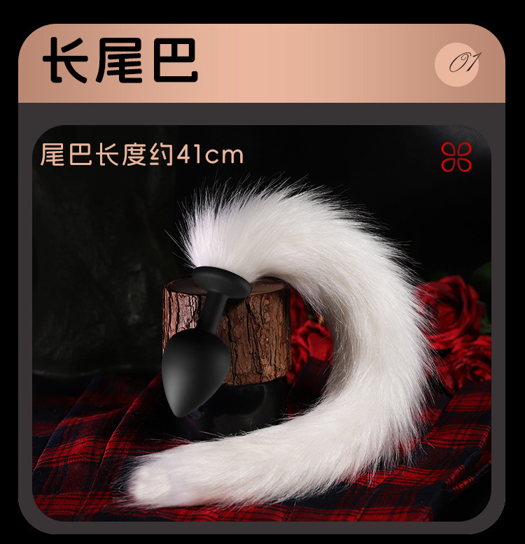 Fox Tail Silicone Anal Plug with Faux Fur, Pink, Adult Novelty Toy — detail image 15