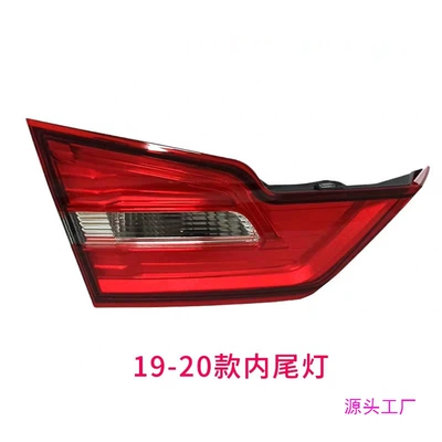 Avtomobil arxa fənərləri Forex rear tail light assembly