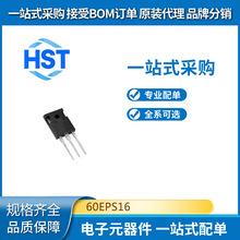 60EPS16ȫ��ԭװYANGJIE(���)ͨ�ö�����  TO-247-2L