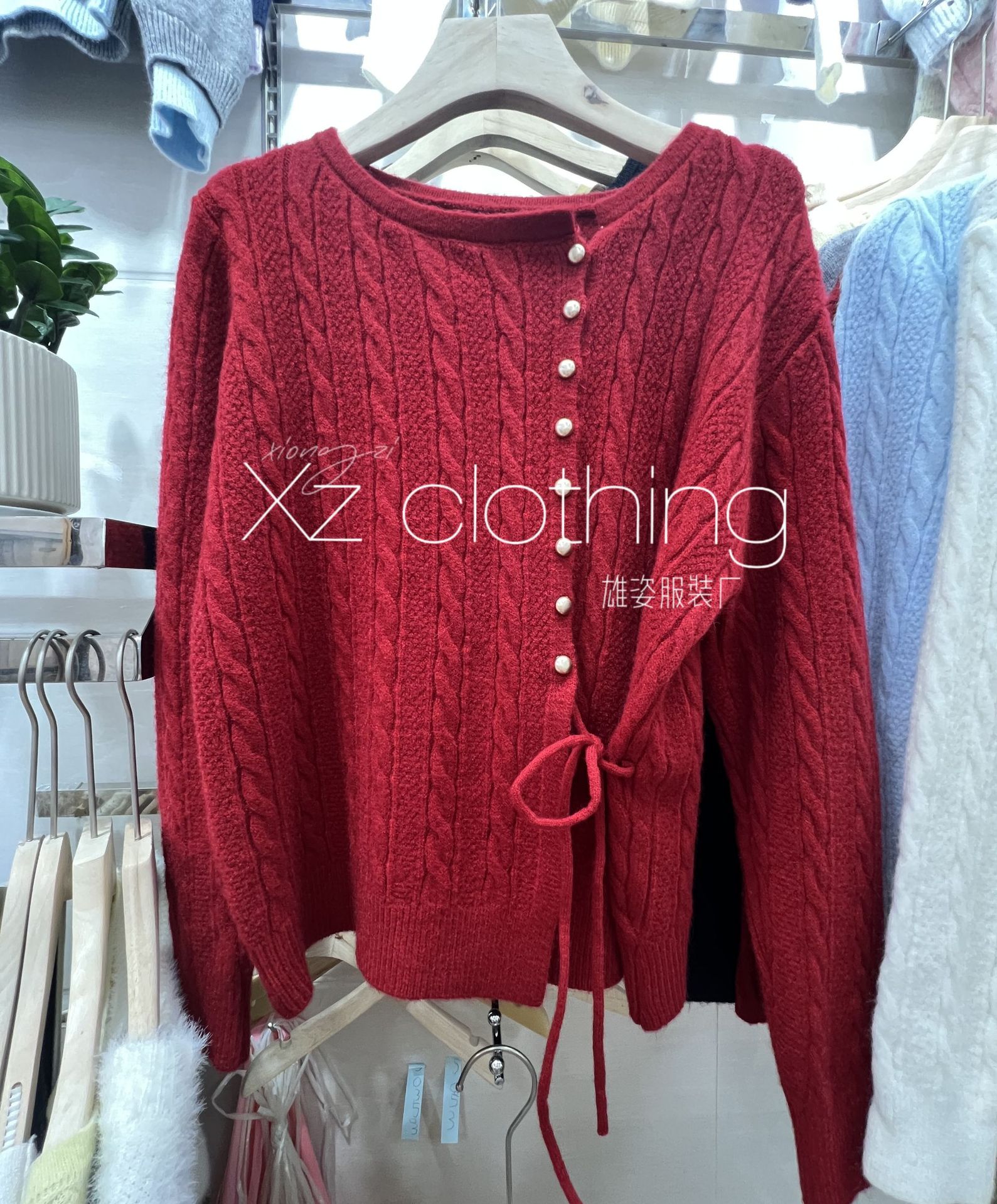 undefined