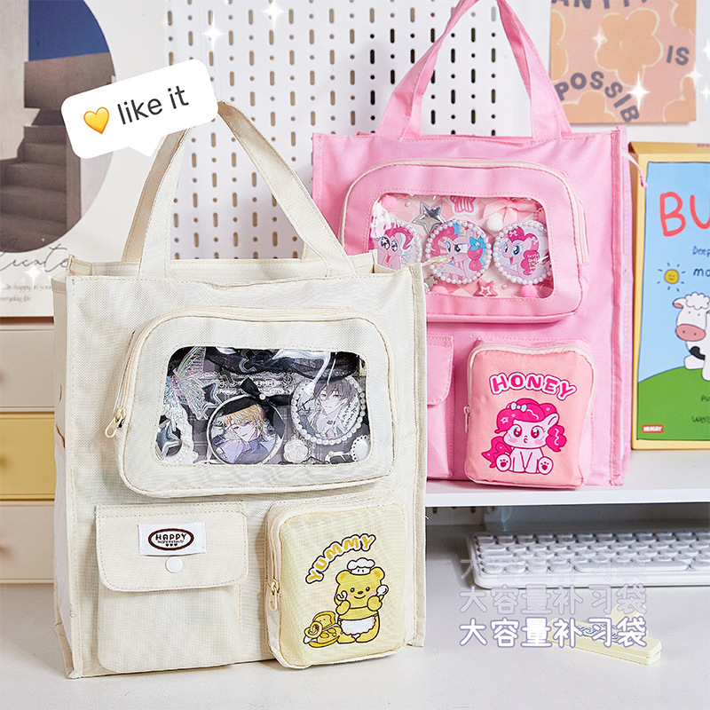 Cute Pain Bag Bolsa de matrícula Ventana visual de gran capacidad Bolsa de archivo de almacenamiento portátil Bolsa de matrícula para estudiantes de primaria y secundaria Bolsa para libros