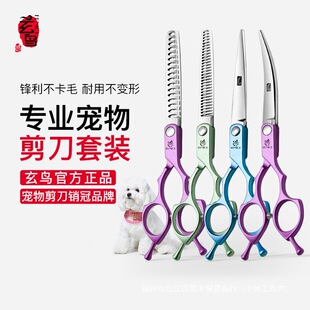 ���B�����������ë���l����ֱ�􏝼����ë�޼�̩�ϱ��ܼ����h��