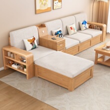 新中式实木沙发全实木小户型带贵妃储物原木质橡胶木三人位四人位