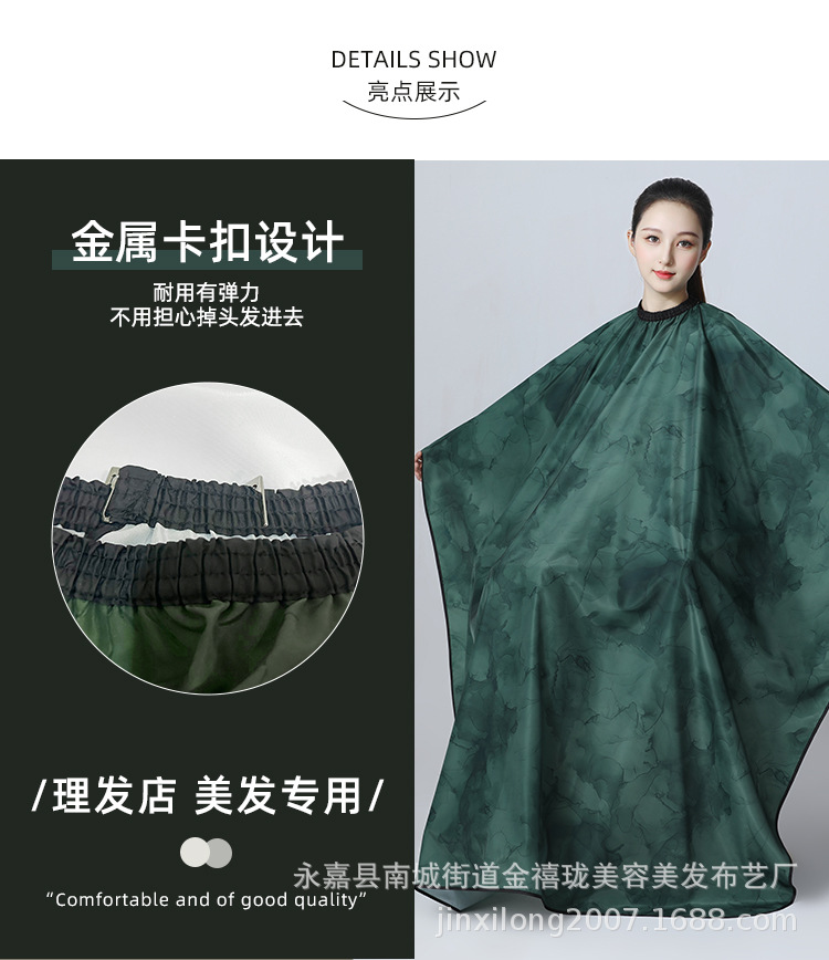 S14详情_05.jpg