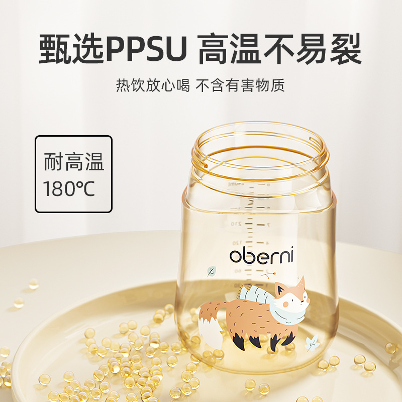 Obeini boca ultra ancha PPSU taza de toneladas de succión suave para niños taza de agua para beber taza de paja para bebés taza para aprender a beber con correa