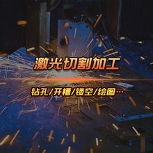 ���������и��gƬ�KƬ�ĸƬ�r�񼤹⾫�ܷǘˮ����и��״��ӹ�