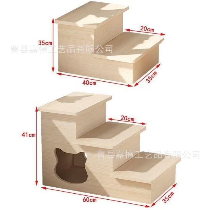 微信图片_20250307104253