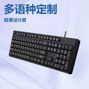 ���Sֱ�N������ �� �������Ć��I�P���ü��p��USB̨ʽ��X