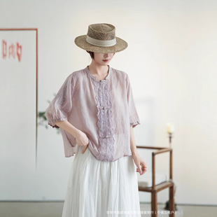 26̽r鼃ɫr¿ˇVIбcL߷СŮ