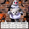 Cross -border pet clothes are funny with a knife and transformed into pet puppy Halloween pet products dog clothes autumn