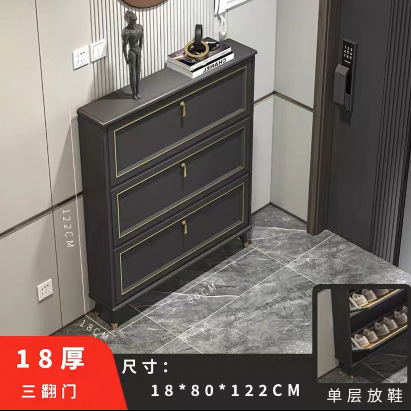 Nuevo modelo 2026, zapatero ultrafino de estilo lujoso y popular con tapa abatible para la entrada del hogar, tendencia en TikTok.