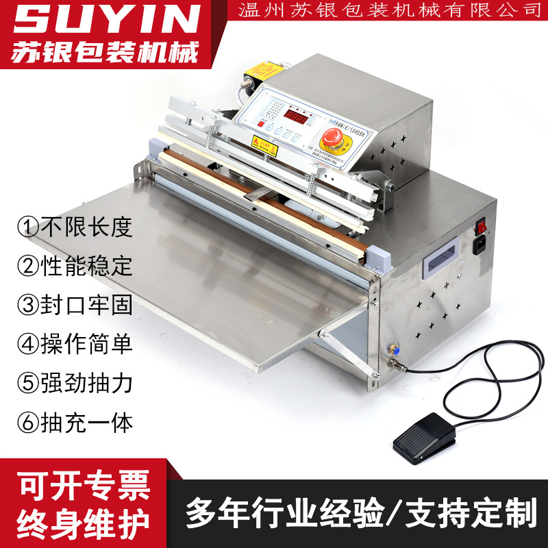 500 máquina de envasado de vacío de escritorio vacío fresco de alimentos máquina de sellado de vacío de nitrógeno de bombeo exterior