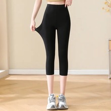 七分打底裤女外穿夏季薄款大码修身显瘦瑜伽骑行高腰弹力无痕不卷