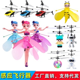 �w�����޸Б��w������ͯ���ֱ���w�CС�w��Ů�l��Ҹ��������w��