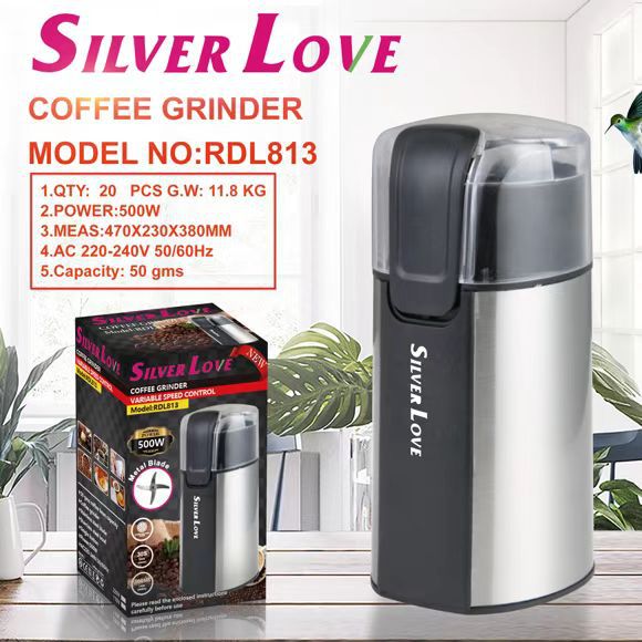 Molino eléctrico de granos de café portátil molino seco doméstico SILVERLOVE transfronterizo