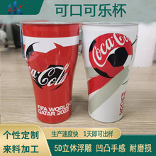 ���ٱ��Lӡ360�ȇ�ī���w�������UV��ӡ��͹UVӡˢ3D���w��ӡ