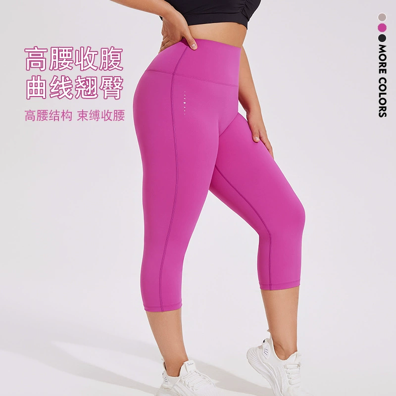 Европейские и американские спортивные леггинсы больших размеров с принтом, эффектом «второй кожи», подтягивающие ягодицы и формирующие силуэт, для йоги и фитнеса.