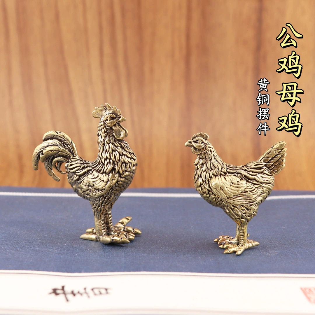 Творческий латунь (пара) зодиакальный цыпленок большой петух петух петух курица домашняя гостиная столешница чайные украшения