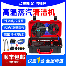 ���������坍�C�ߜظ߉����I��ϴ��늿��{�͟��C��ˮ���O��Cеʽ