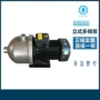 台湾冷却加压卧式水泵