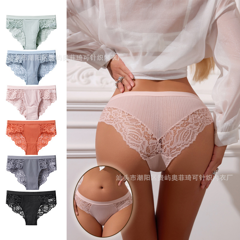 Ropa interior de encaje transfronterizo de las mujeres sexy deseo puro ropa interior de cintura baja cabeza tentación transparente calzoncillos huecos entrepierna de algodón cómoda de las mujeres