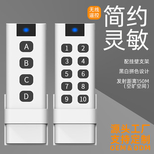 EV1527���ܼҾӟ����b���� 늄��T�������¼� �W���a���l�b����