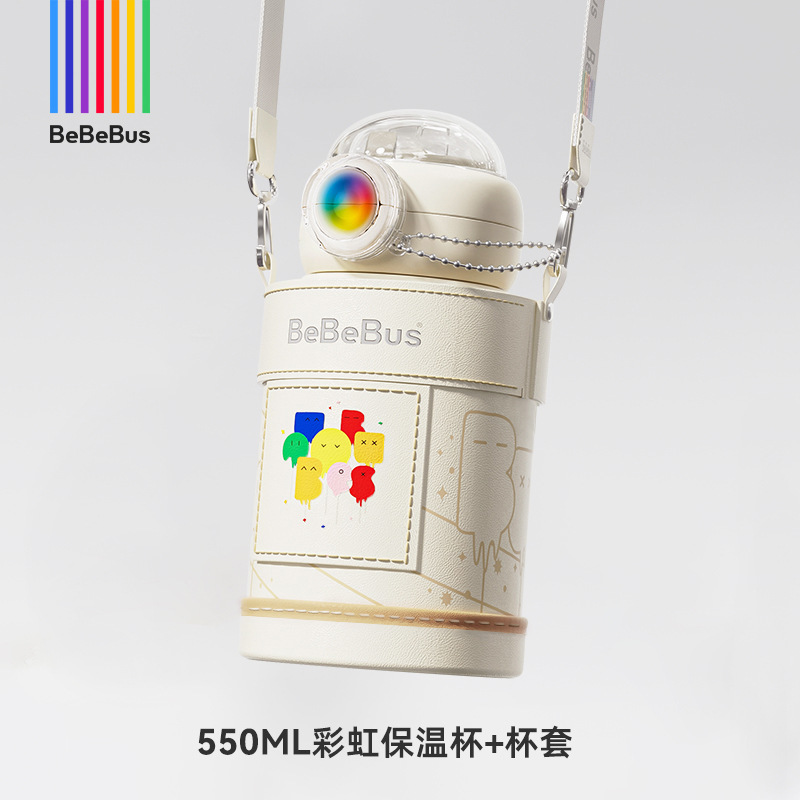BeBeBus铂晶钻光奶瓶ppsu奶嘴重力球手柄吸管保温杯彩虹学饮鸭嘴|undefined