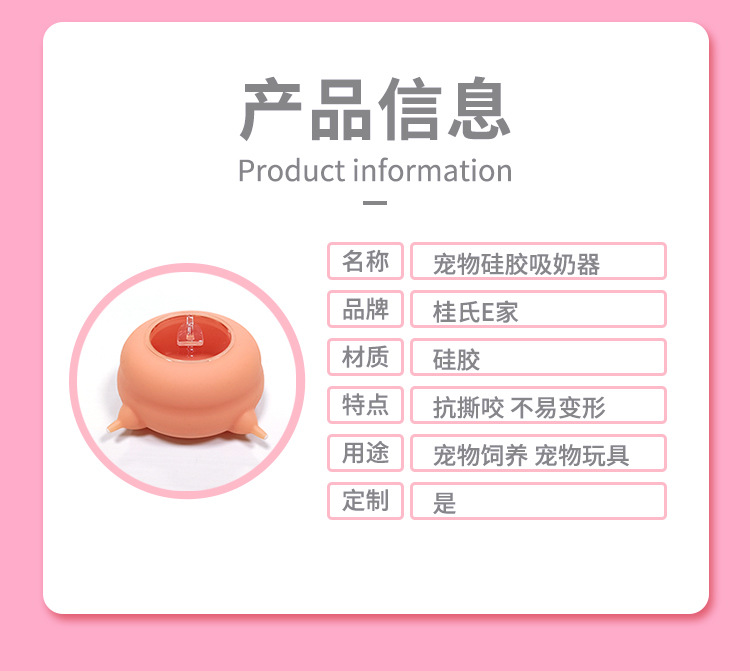 详情页_05.jpg