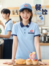 �ڴ����z�������t�����̲迧�ȵ�Polo��������Ʒ���ՆT���b