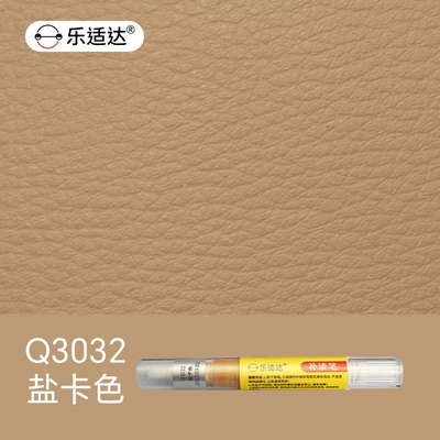 Odorless, Wear-Resistant Repair Tool for – Avtomobil boya qələmləri - q3032-salt-card-color