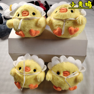 �ɐ���С�S�u�����ͨë�q����u�в�������ż�������耳׿�����