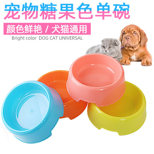 Wholesale plastic pet bowl food bowl dog bowl candy color cat bowl dog food bowl single bowl cat and dog food utensils pet supplies