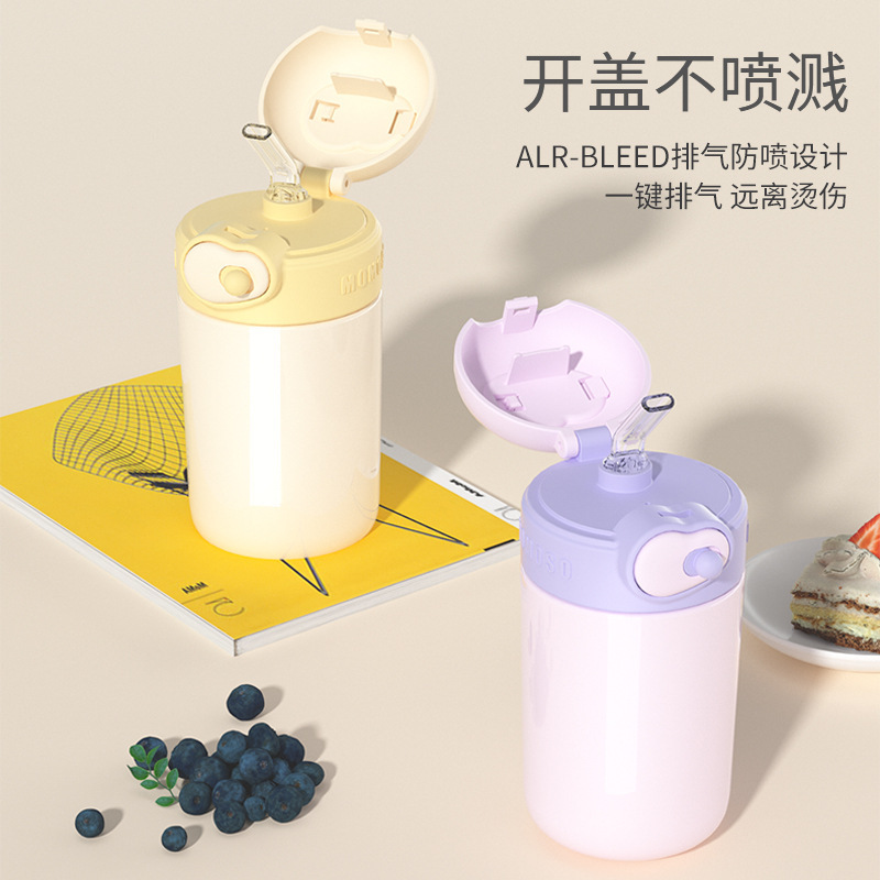 ��ͯ���±�Ůˮ�����±�����Я�����Ůʿ����ֵŮ����ѧר�ñ���